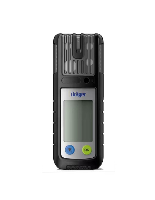 Drager Multi Gas Detector Supplier in Dubai UAE