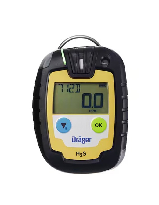 Drager Single Gas Detector Supplier in Dubai UAE
