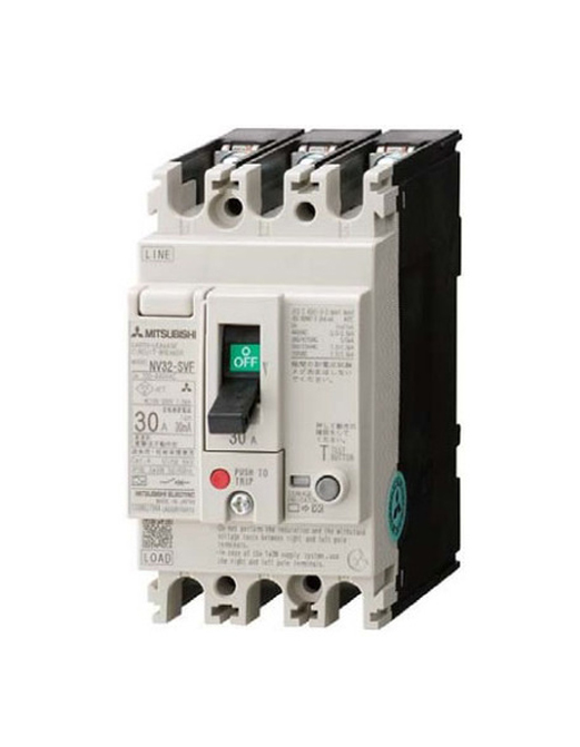 Mitsubishi Electric Circuit Breaker Supplier in Dubai UAE