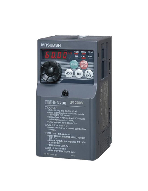 Mitsubishi Electric Inverters Supplier in Dubai UAE