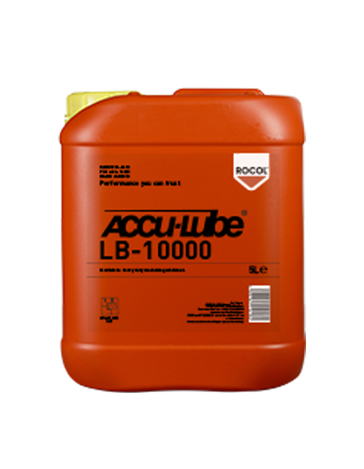 ROCOL Lubricant Supplier in Dubai UAE